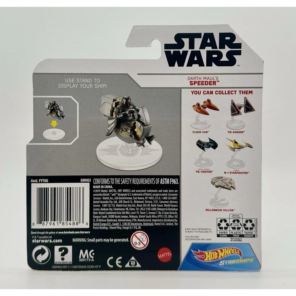 Hot Wheels Star Wars Starships FYT65 6 of 6 Ships Falcon TIE Naboo Cloud NIB